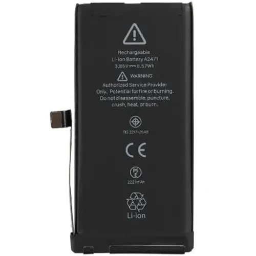 Replacement for APPLE IPHONE 12MINI ORG BATTERY (SELF PRO) - Quality Phone Parts in Sri Lanka